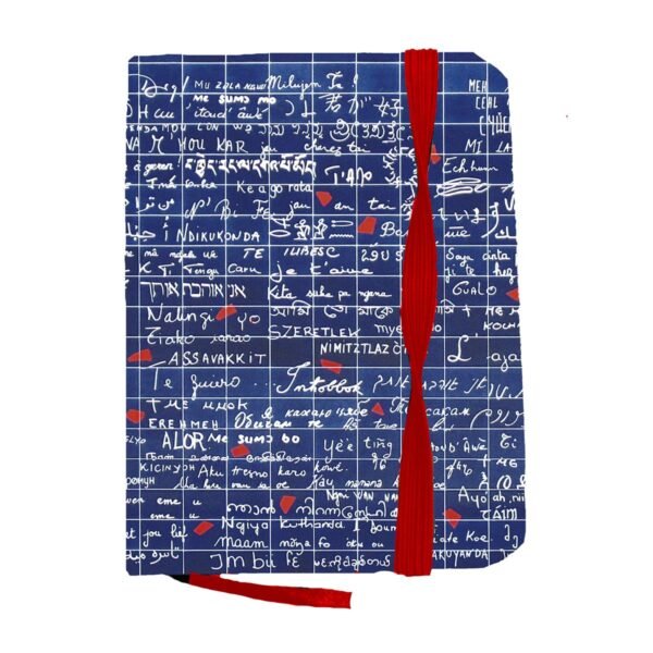 Σημειωματάριο "Mur Je T'Aime" 21x14,5 cm